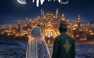 Abdul Hassan - Abadan cover art